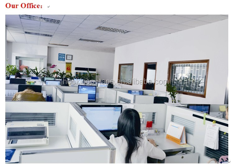 Our Office
