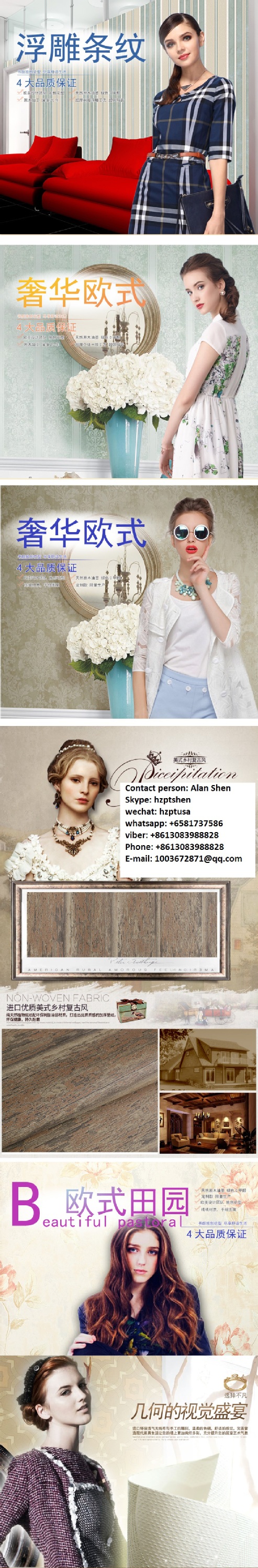 wall-paper-designer-home-wallpaper-10ba.jpg