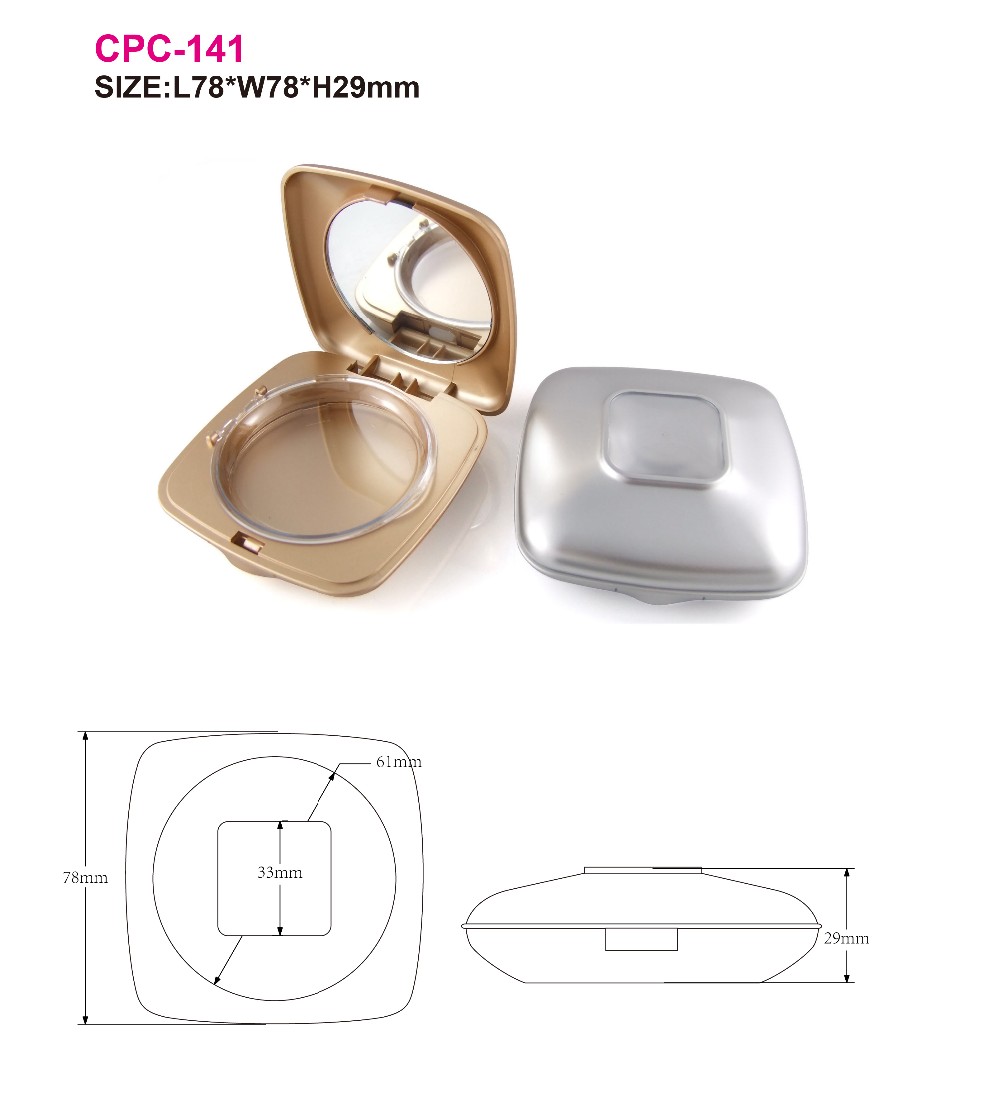ラグジュアリー141空のコンパクト化粧容器包装セットメイクアップメイクアップ容器/コンパクトパウダーケース/化粧品包装仕入れ・メーカー・工場