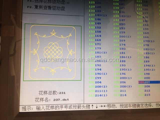 中国　掛け布団キルティング機問屋・仕入れ・卸・卸売り