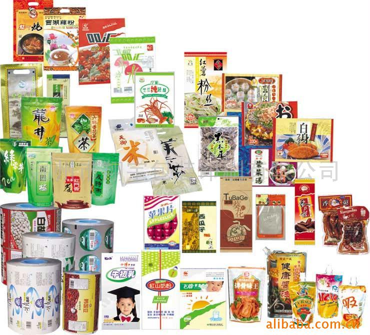 customized printed pyramid heat seal tea bags