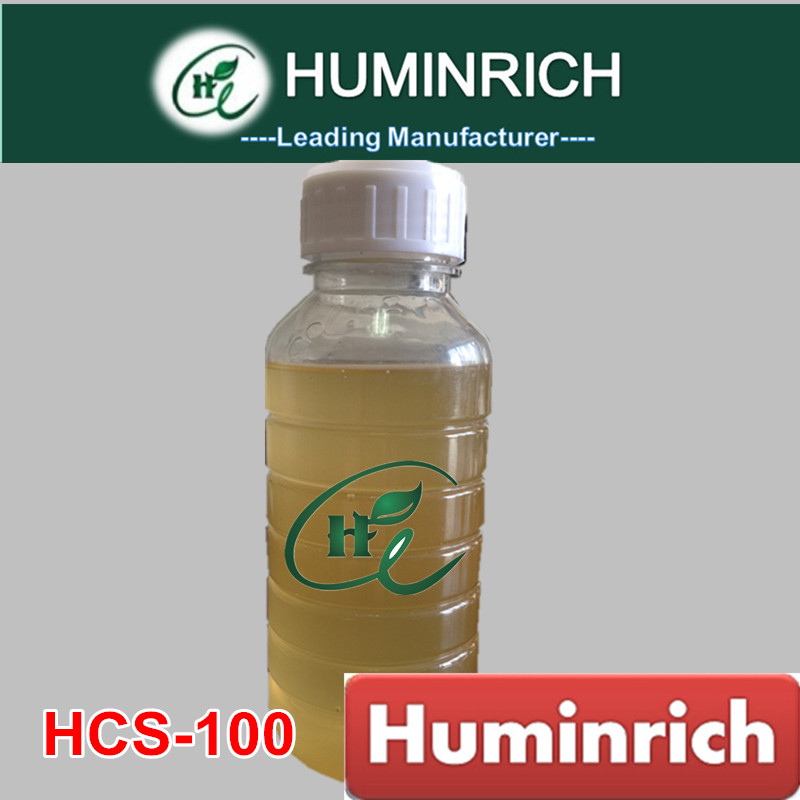 瀋陽huminrichhcs-10040％液体ポリカルボキシレートセメント問屋・仕入れ・卸・卸売り