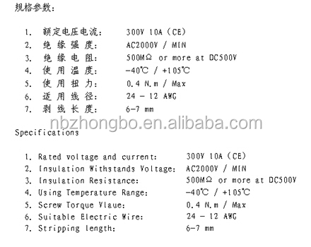 ネジ端子台128a5. 08ミリメートルpcb仕入れ・メーカー・工場