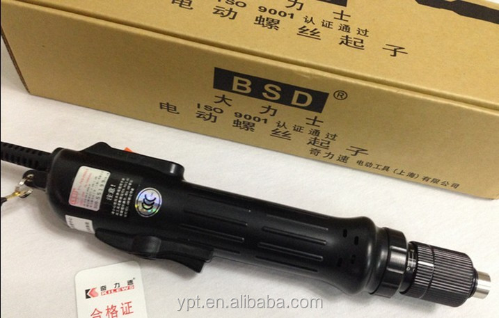 TKS-2500LS BSD screwdriver(4).jpg