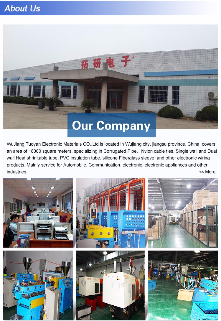 蘇州サプライヤー卸売拡張可能なスリーブは中国製仕入れ・メーカー・工場