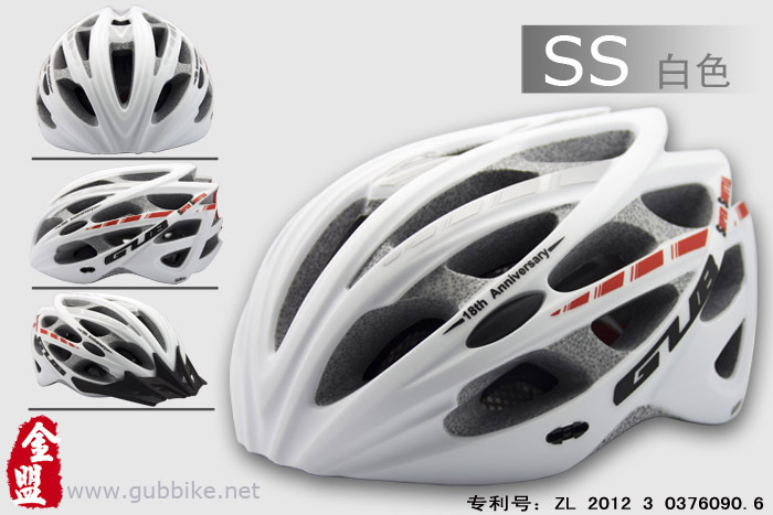 ホットなgub18anniversity山道路自転車バイクダブルサイクリングヘルメット卸売使用仕入れ・メーカー・工場