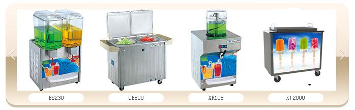 中国卸売商業冷凍ドリンクのスラッシュ自販機仕入れ・メーカー・工場