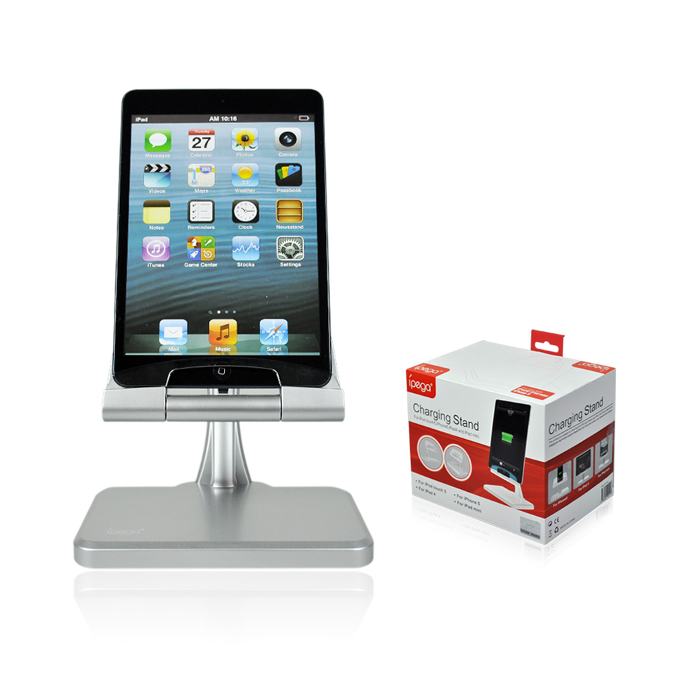 用充電スタンドipad4/ipodtouch5/iphone5/ipad4/ipadミニ問屋・仕入れ・卸・卸売り