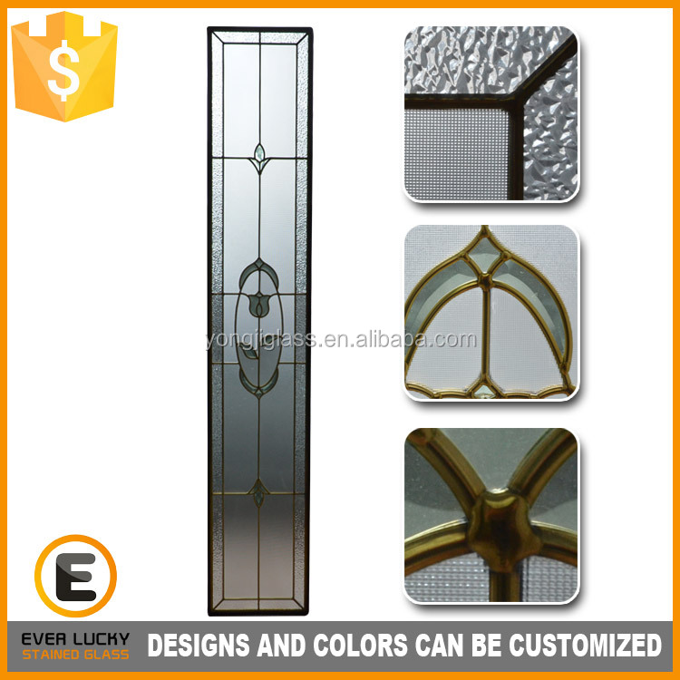 Front Door Stained Glass Sidelight Inserts Buy Stained Glass