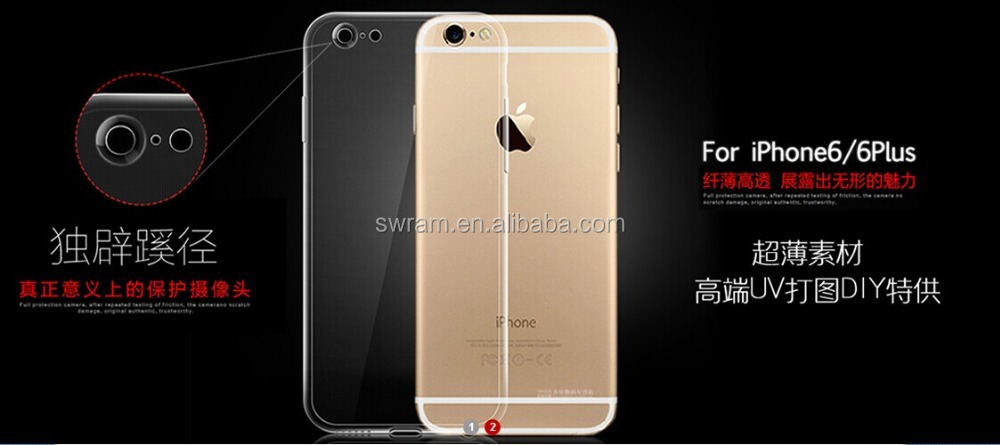 透明携帯電話の筐iphone66プラス・仕入れ・メーカー・工場