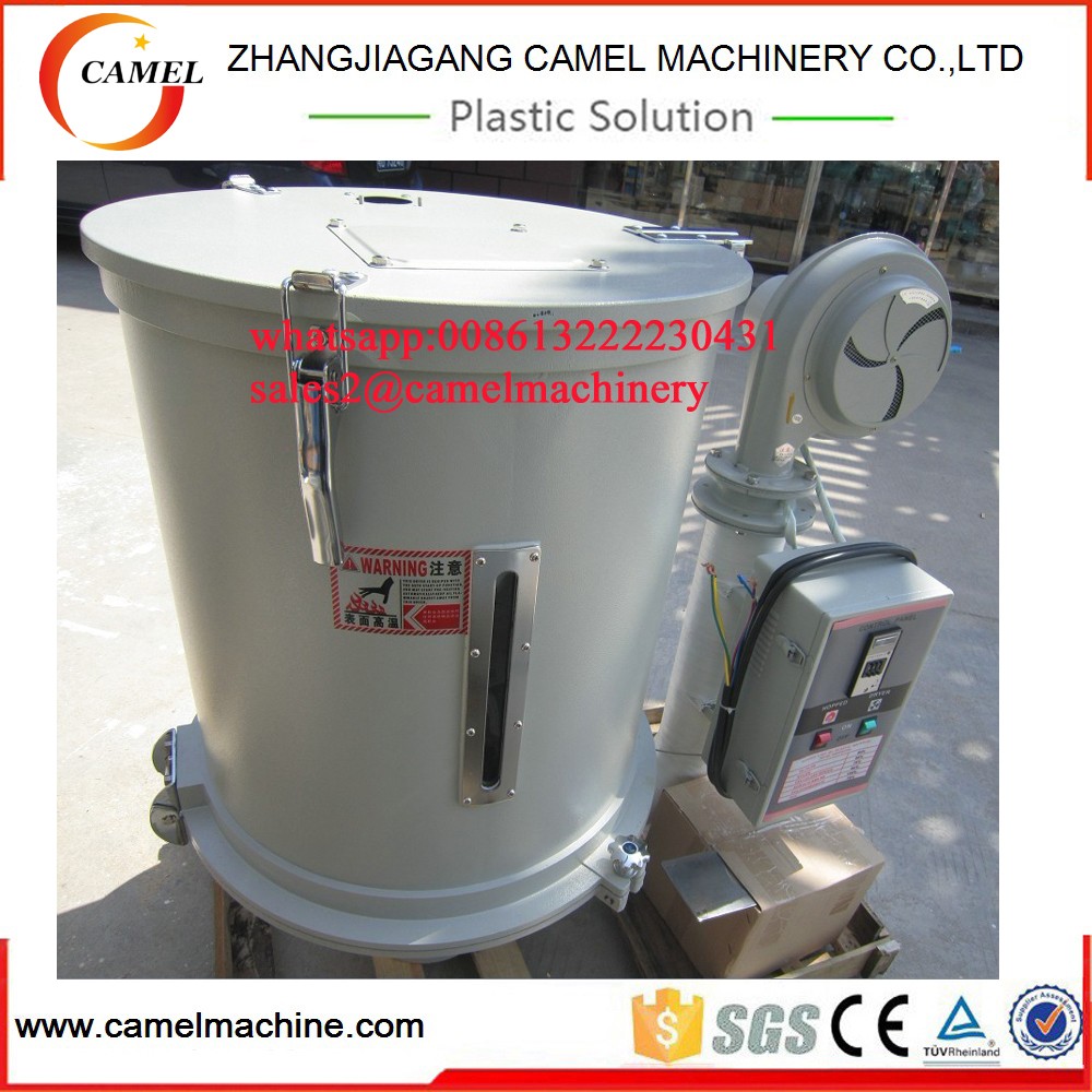 Plastic Hopper Dryer