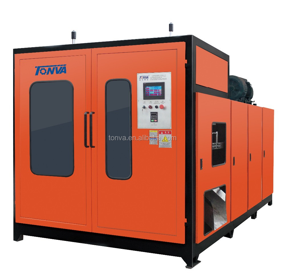 Automatic Small 1L HDPE Plastic Detergent Bottles Making Machine.jpg
