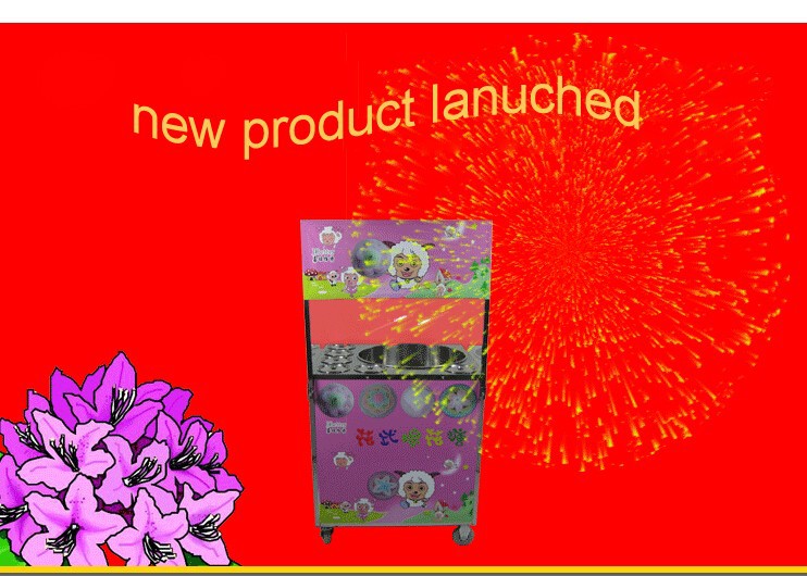 Movable cotton floss machine/Cotton candy machine/cotton candy machine sugar