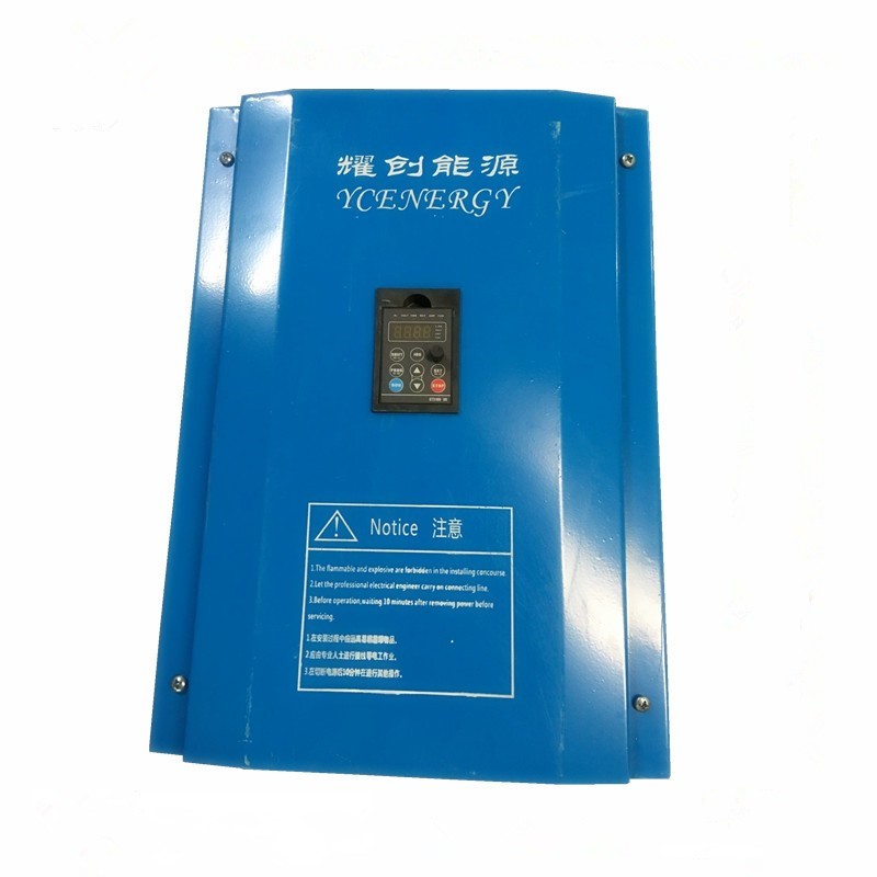 iNVERTER_