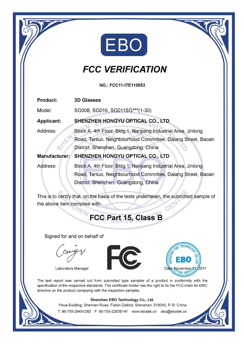FCC certificate.jpg