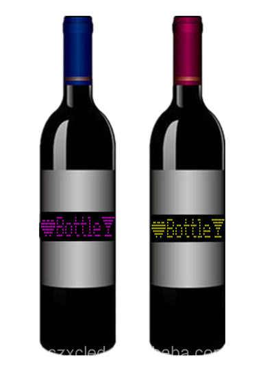 led bottle.1 (3)_.png