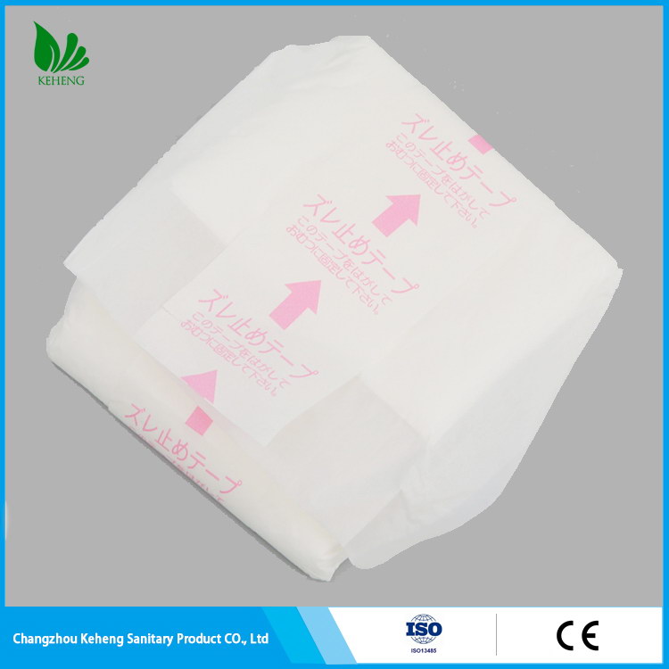 !3 adult inner pad#adult sticker inner pad(zt)N24A5231