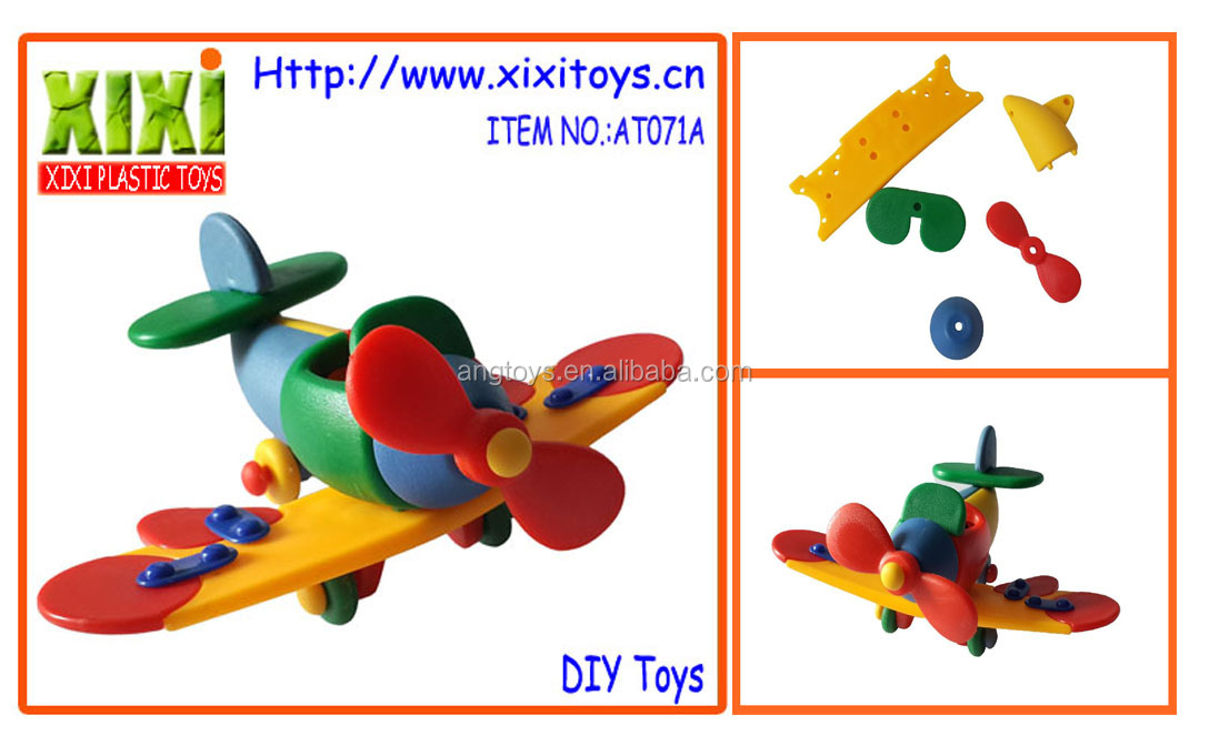 教育diy3dパズルの平面子供向けプラスチック製品問屋・仕入れ・卸・卸売り