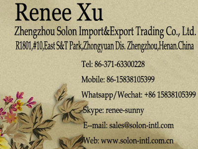 renee xu.jpg
