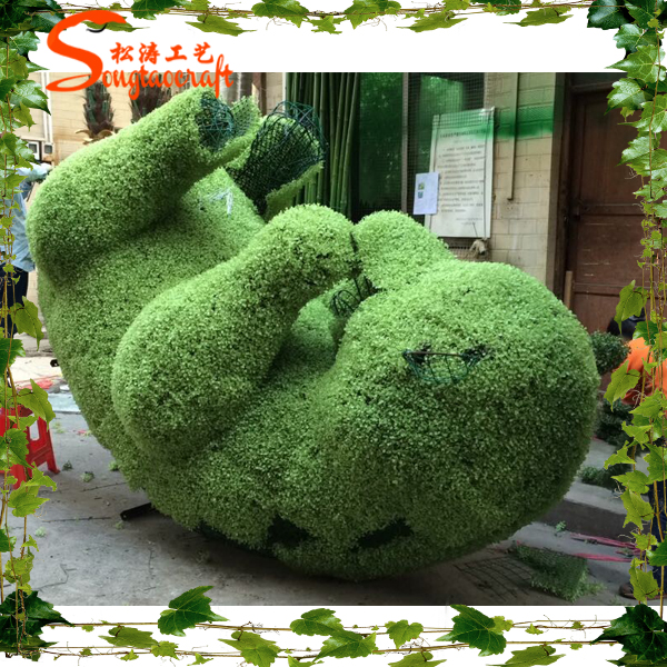 新しい庭の装飾的なトピアリーパンダ型にはめるaritificial緑大きな人工トピアリーカートン仕入れ・メーカー・工場