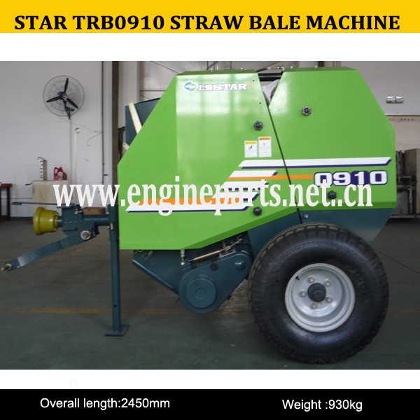 STAR TRB0910 STRAW BALE MACHINE2.jpg