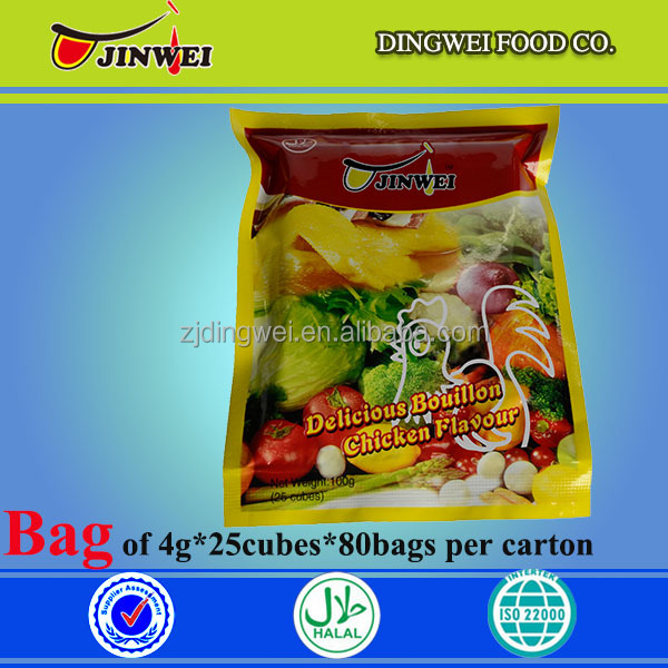 WEST AFRICA MARKET COOKING FOOD HALAL CHICKEN STOCK CUBE
