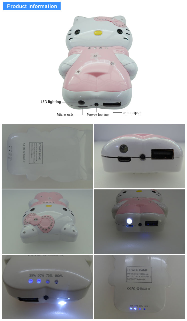 新製品ハローキティピンク2014年8000mahのパワーバンク問屋・仕入れ・卸・卸売り