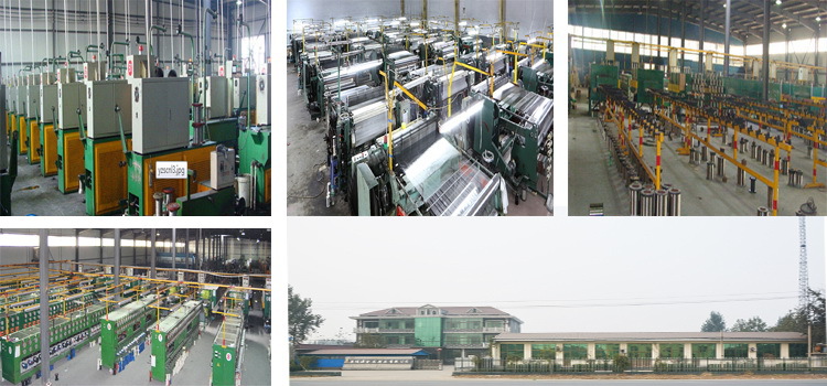 factory