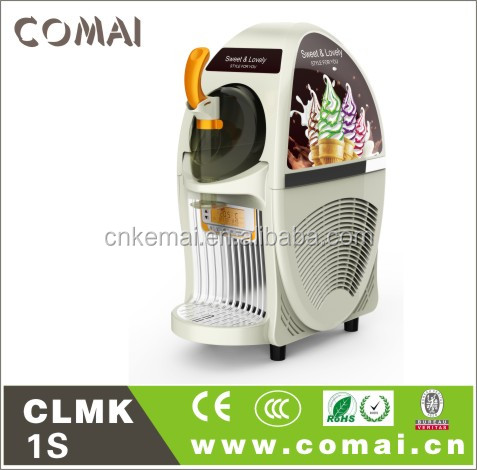 new design yogurt machine