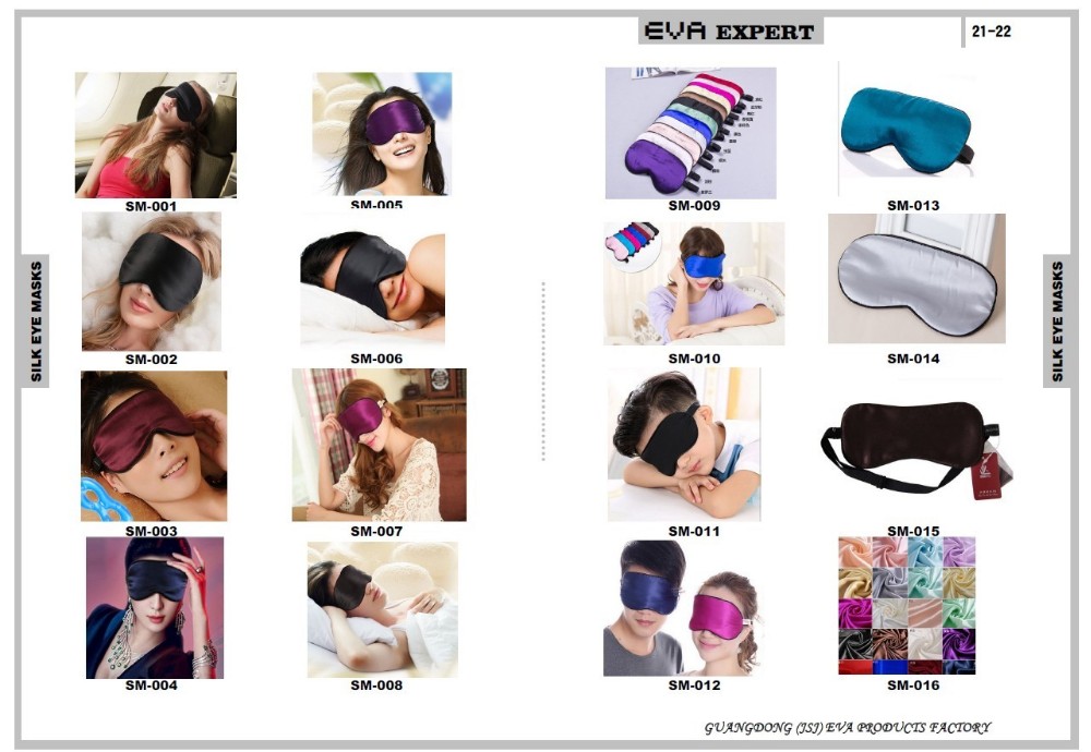 3d再利用可能なかわいいサテン睡眠アイマスク用女の子 問屋・仕入れ・卸・卸売り