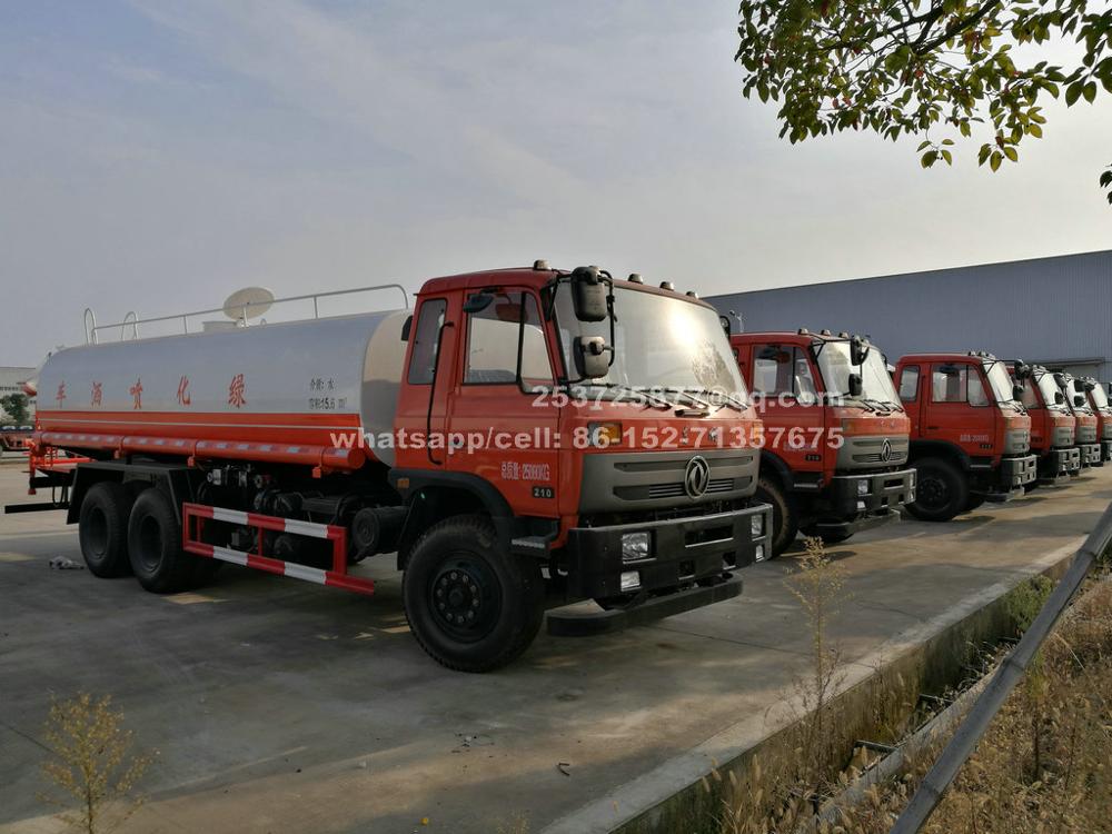 China Water bowser19T.jpg