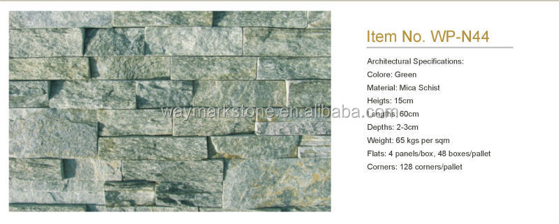 緑自然石クラッド雲母片岩wp-n44レッジストーン問屋・仕入れ・卸・卸売り
