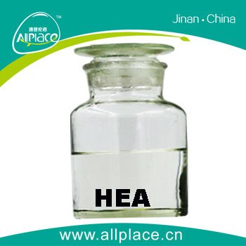 HEA UV monomer