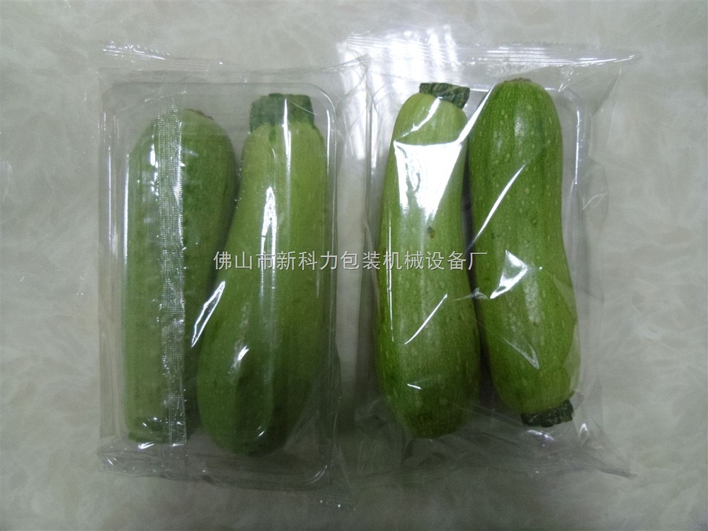 佛山新keli水平いらいらし新鮮な野菜のパッケージの機械問屋・仕入れ・卸・卸売り