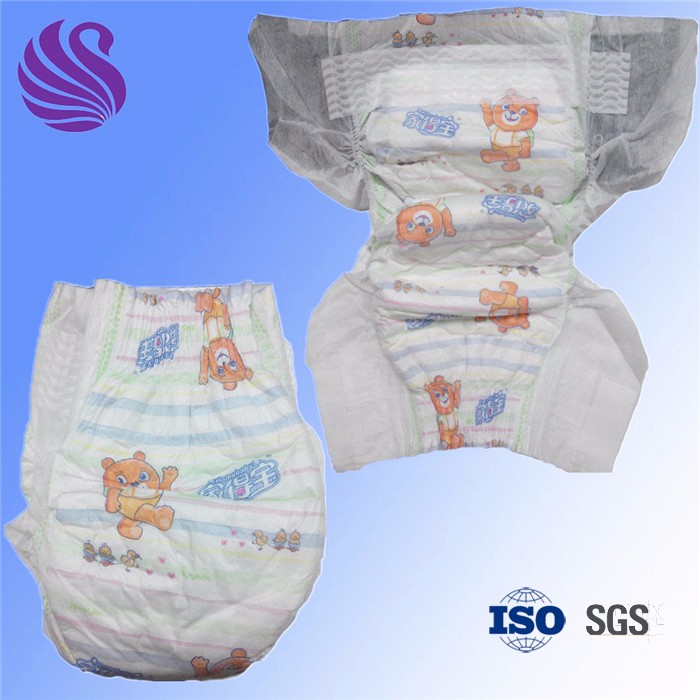 Super Elastic Waistband Libero Baby Diapers Wholesale Kenya Buy Super