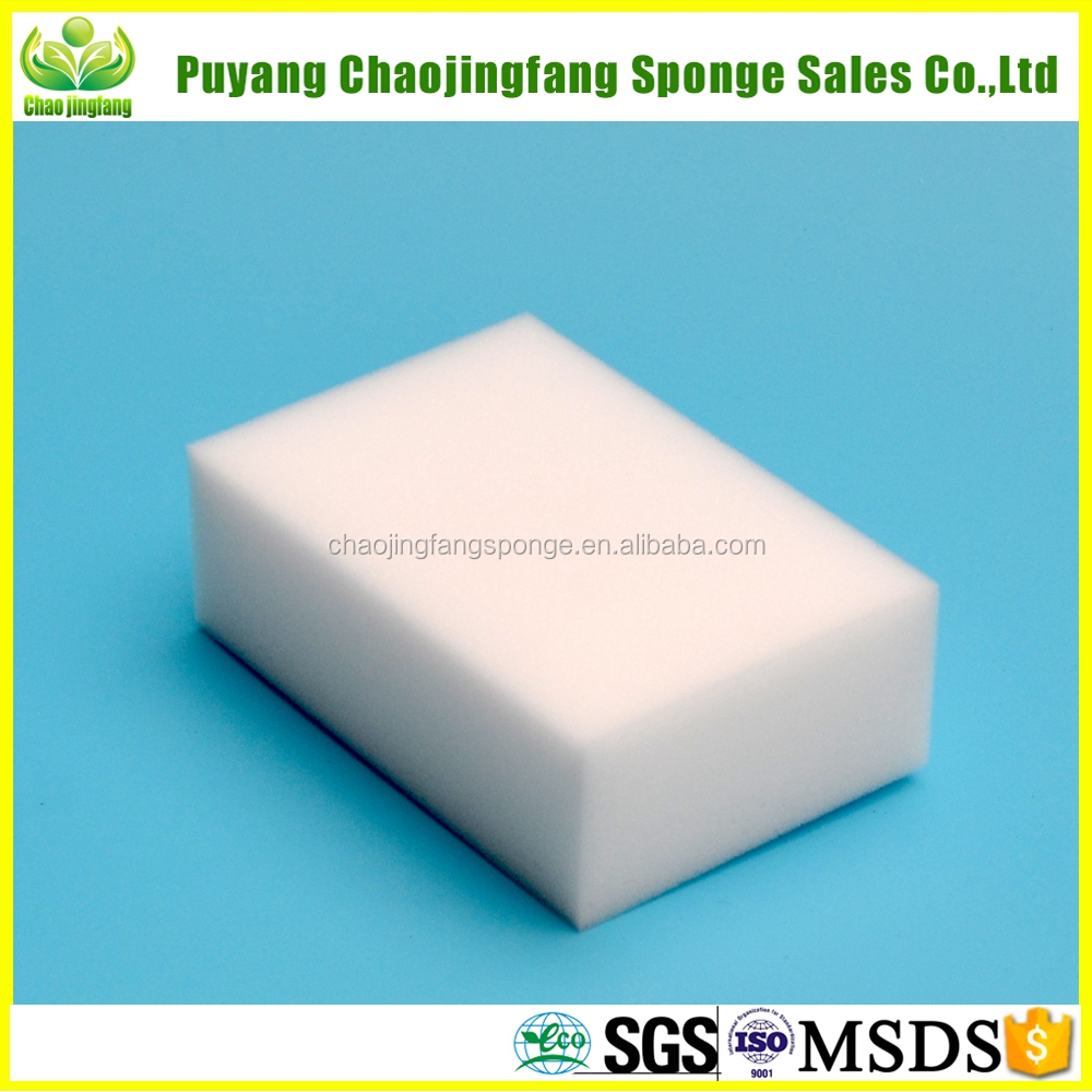 multi-use magic sponge,factory direct selling