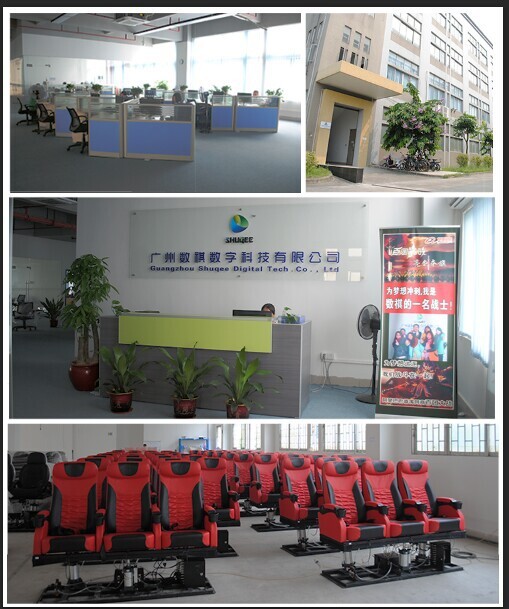 QQ20140910134053