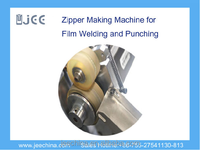 ジッパーは、 機械を作る工場/2015jee自動ジッパーフィルム溶接、 パンチングマシン、 ジッパーシール機、 t切断機仕入れ・メーカー・工場