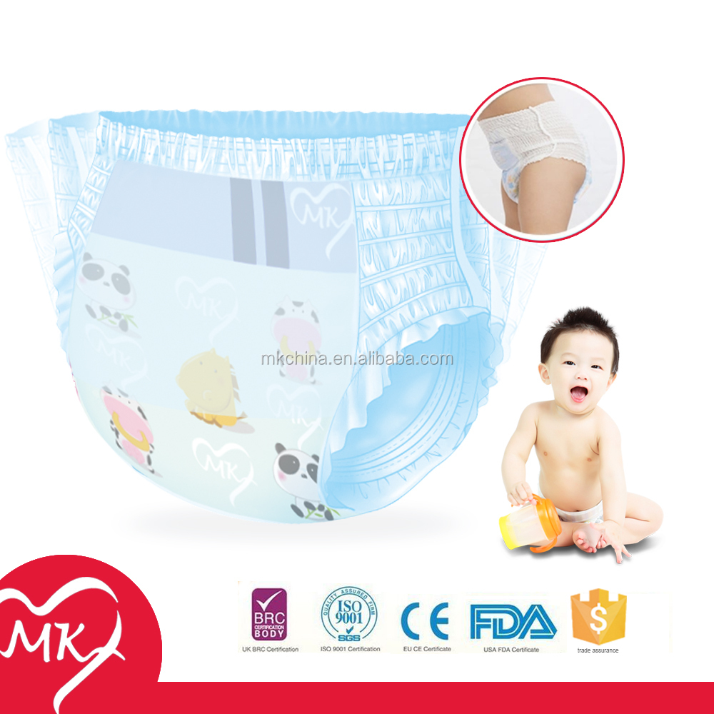 Premium Quality Disposable Kao Merries Electric Training Diapers Japan