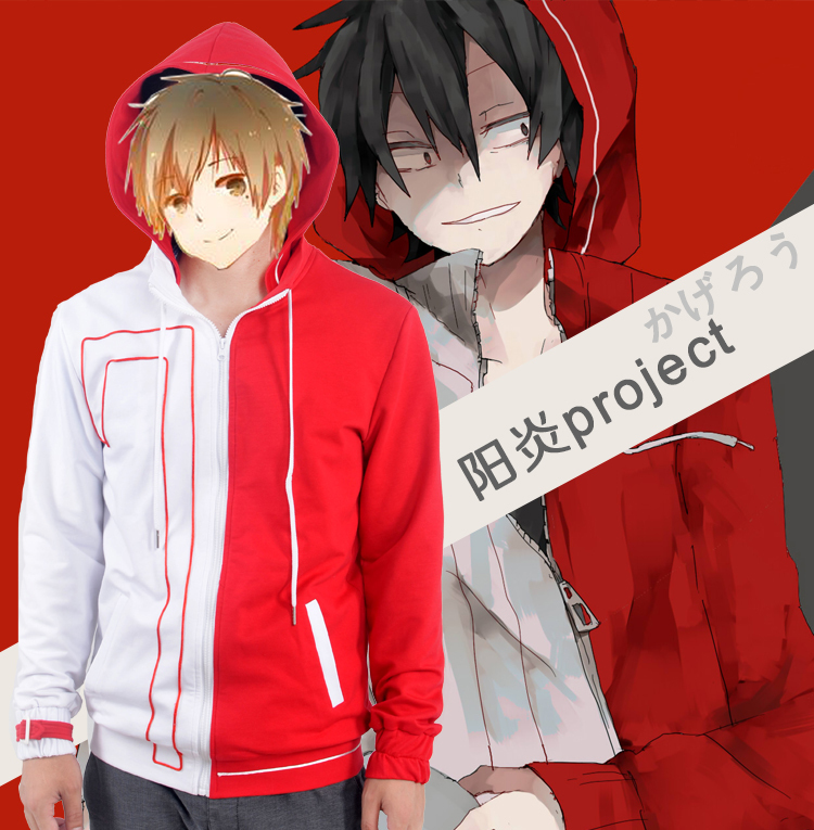 品質のアニメプロジェクトkageroumekakucity木戸俳優コスプレ衣装赤高校パーカーコートパーカージャケットスポーツウェア問屋・仕入れ・卸・卸売り