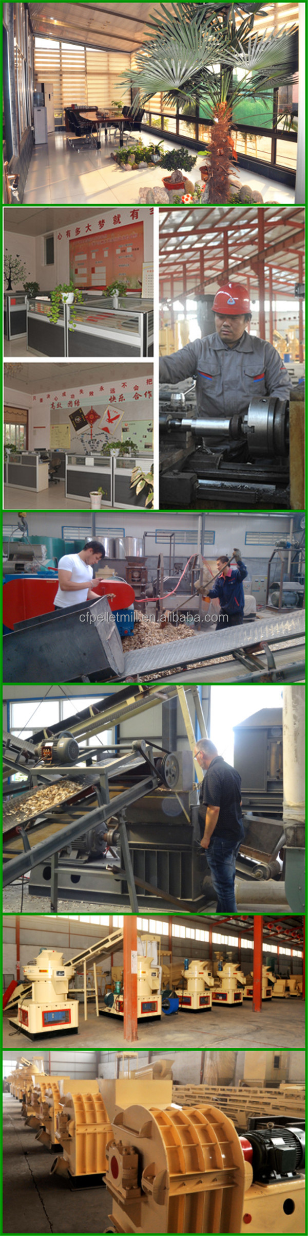 全自動木材ハンマーミル/木材crusher/砕木機仕入れ・メーカー・工場