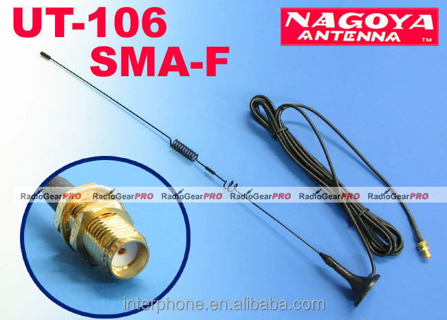 Smaメスut-106uvデュアルバンドのカーアンテナpx-777px-888kg-uvd1ptg-uv2fd-880、 卸売アンテナ、 安いアンテナ仕入れ・メーカー・工場