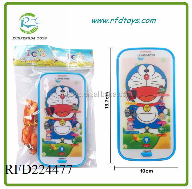 RFD224477.jpg