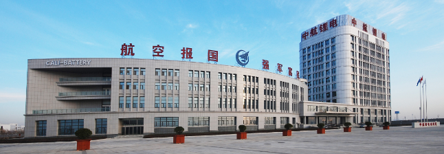 headquaters.png