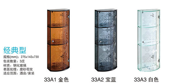 防水メーカー3層ガラス中国のシャワー室透明なケース仕入れ・メーカー・工場