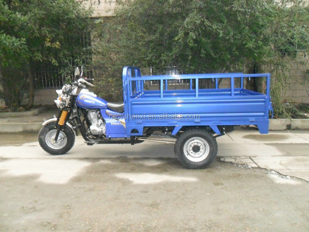 lifan tricycle