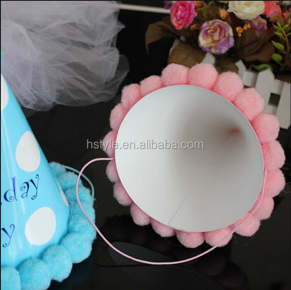 Princess Birthday Party Hat SB005 (2).jpg