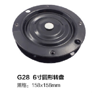 g286インチラウンドターンテーブルスイベルプレート仕入れ・メーカー・工場