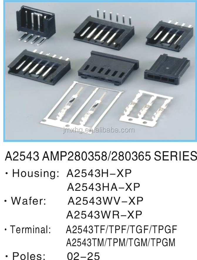 アンペア2.54mmメスハウジングコネクタ仕入れ・メーカー・工場