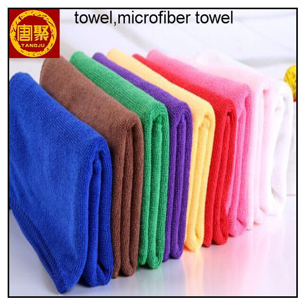 towel,microfiber towel,bath towel,beach towel,hair towel,turban towel,car micro fiber towel,sport towel,glass towel.jpg